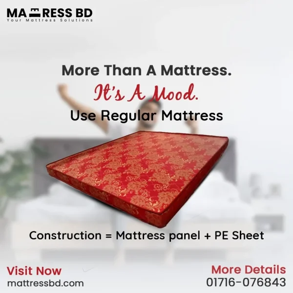 Crown - Mattress bd